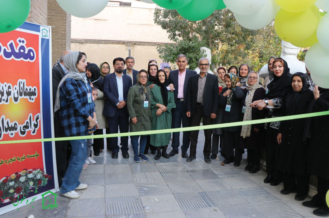 جشنواره غذا