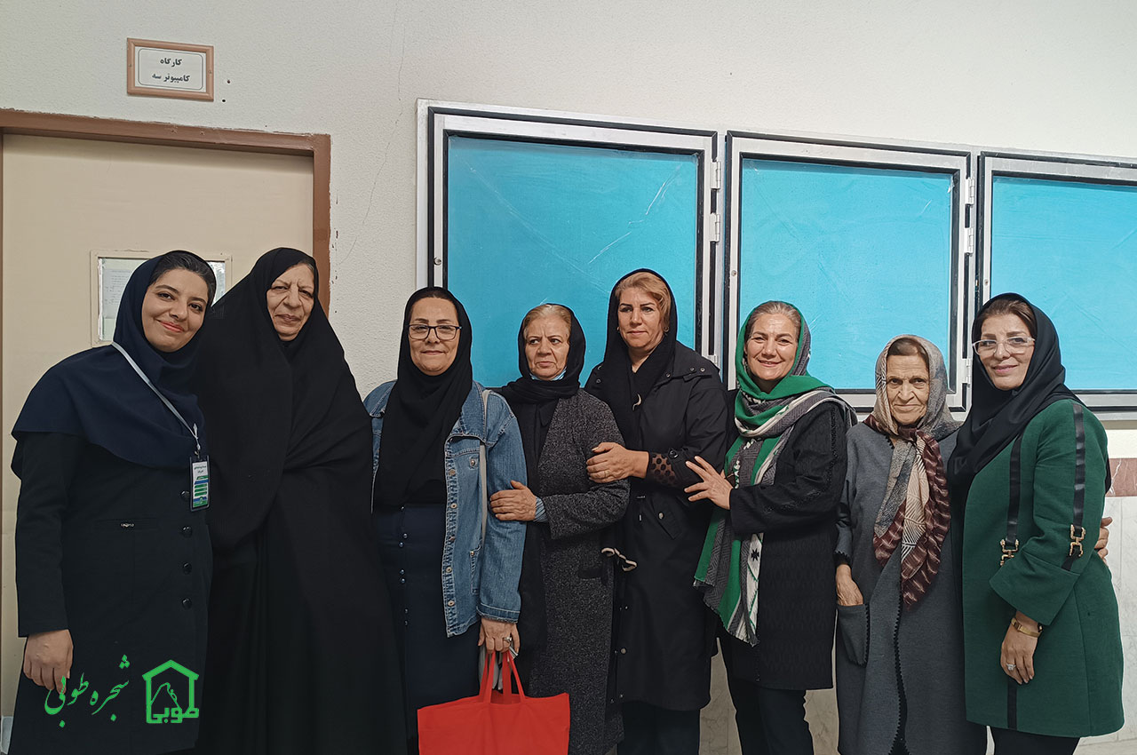 جشن غذا اراک