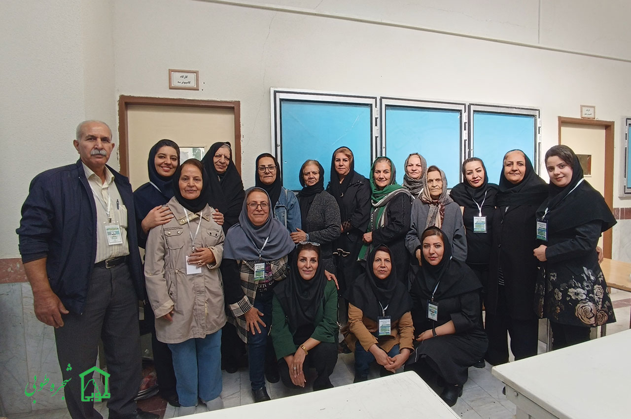 موسسه خیریه شجره طوبی اراک