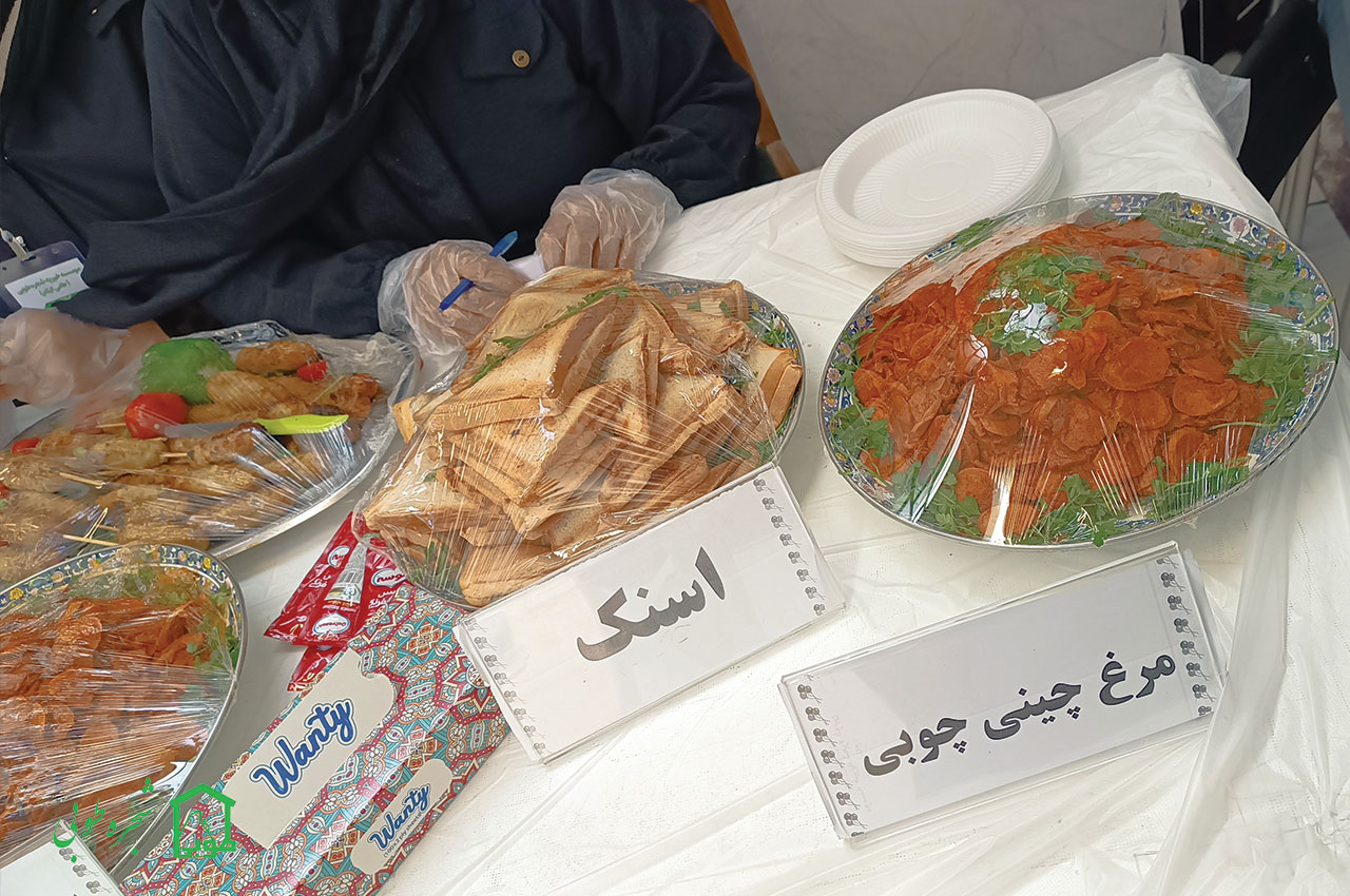 جشن غذا در اراک