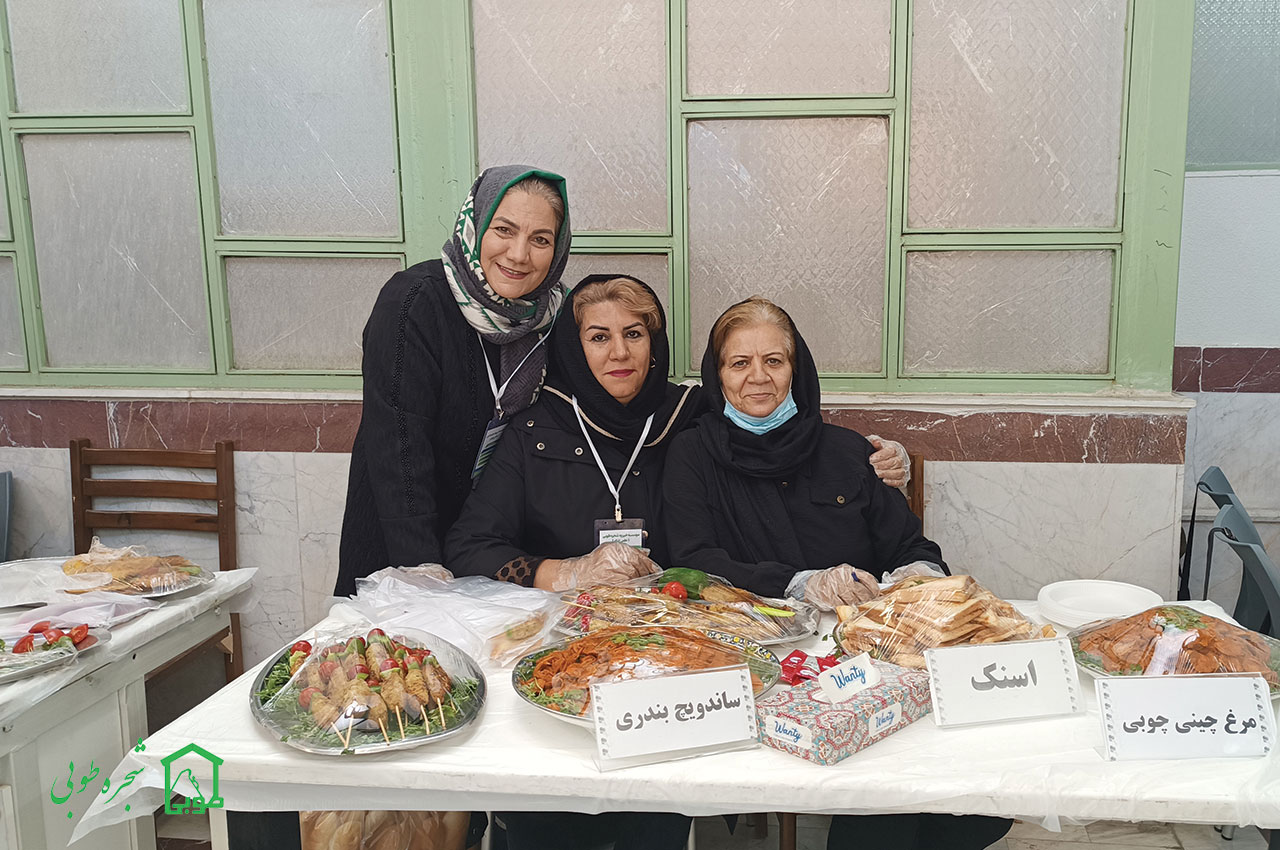 جشن غذا اراک