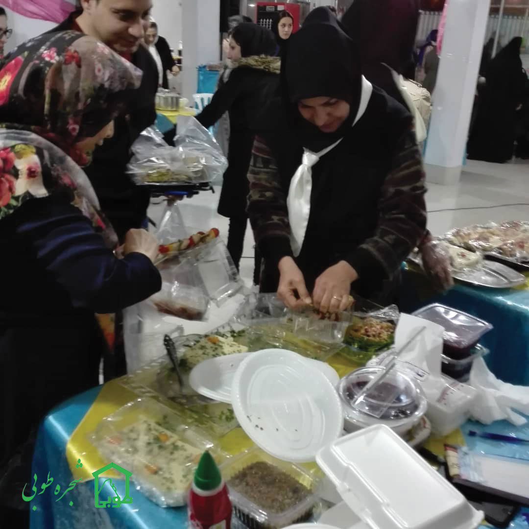 نمایشگاه غذا اراک