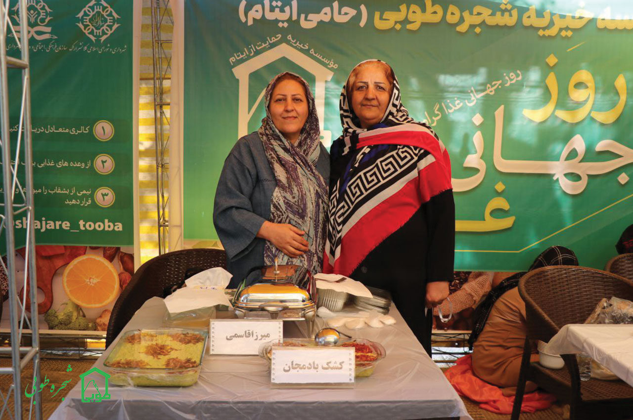 اکرام اطعام در اراک