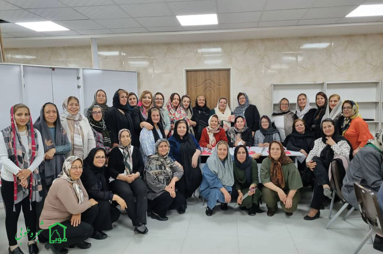 موسسه خیریه شجره طوبی اراک