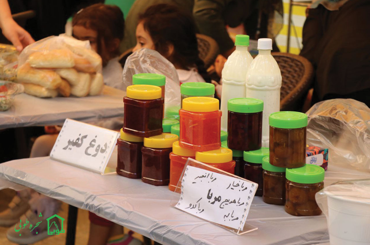 جشنواره غذا اراک