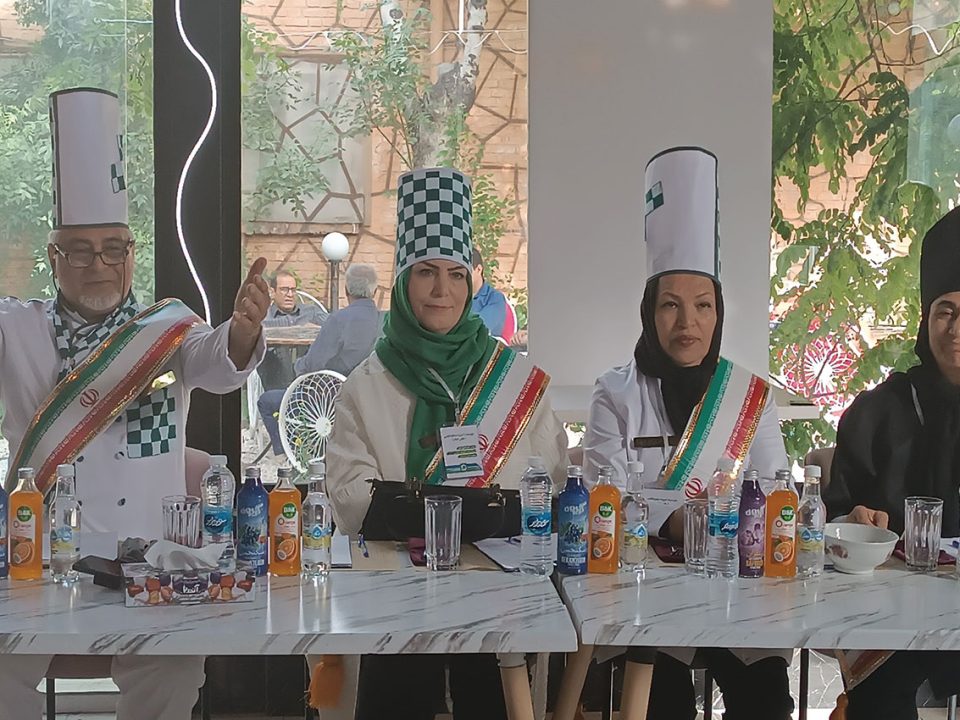 موسسه خیریه شجره طوبی