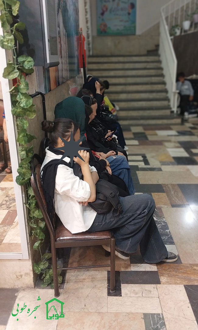 خیریه شجره طوبی اراک