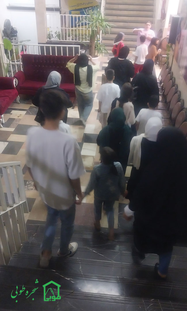 خیریه شجره طوبی اراک