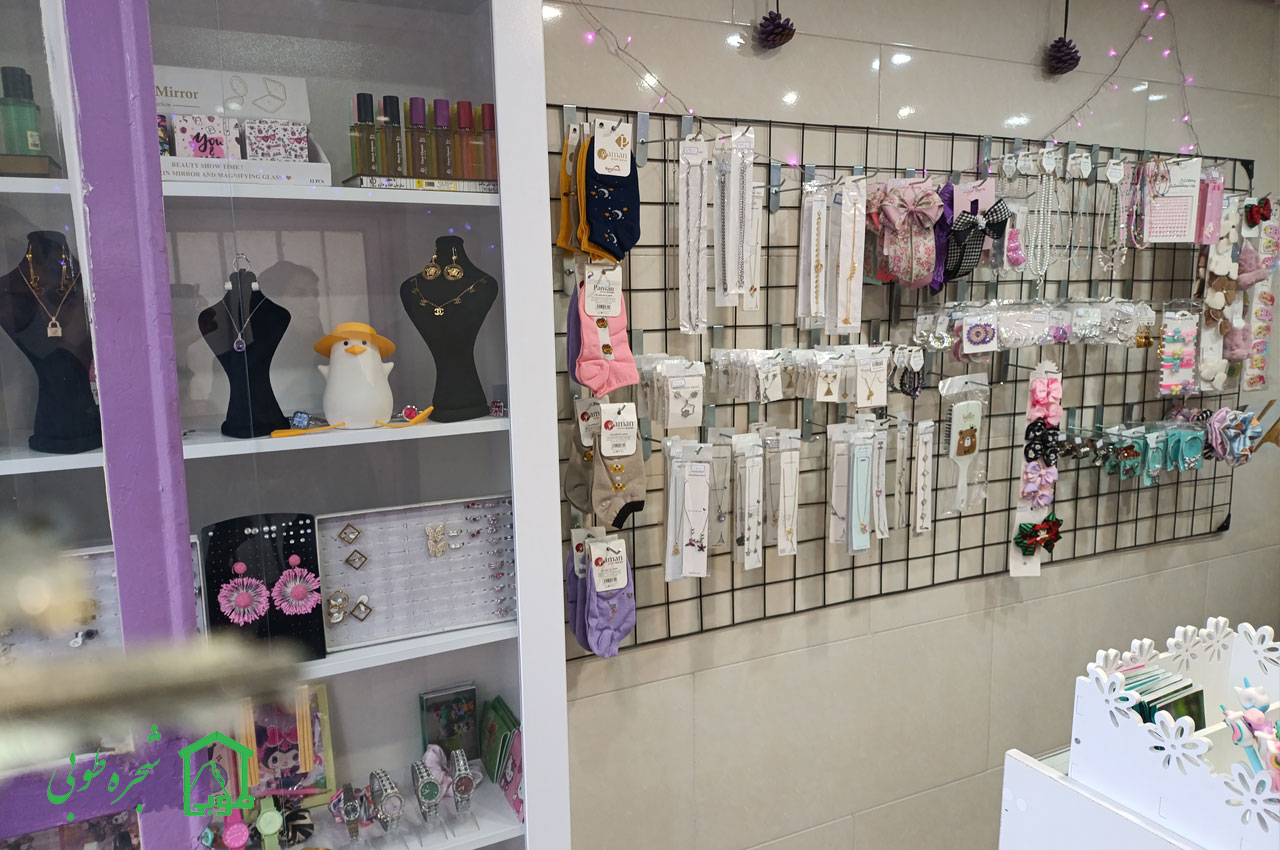 اشتغالزایی موسسه شجره طوبی