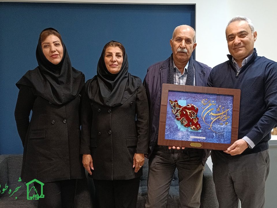 خیرین شجره طوبی اراک