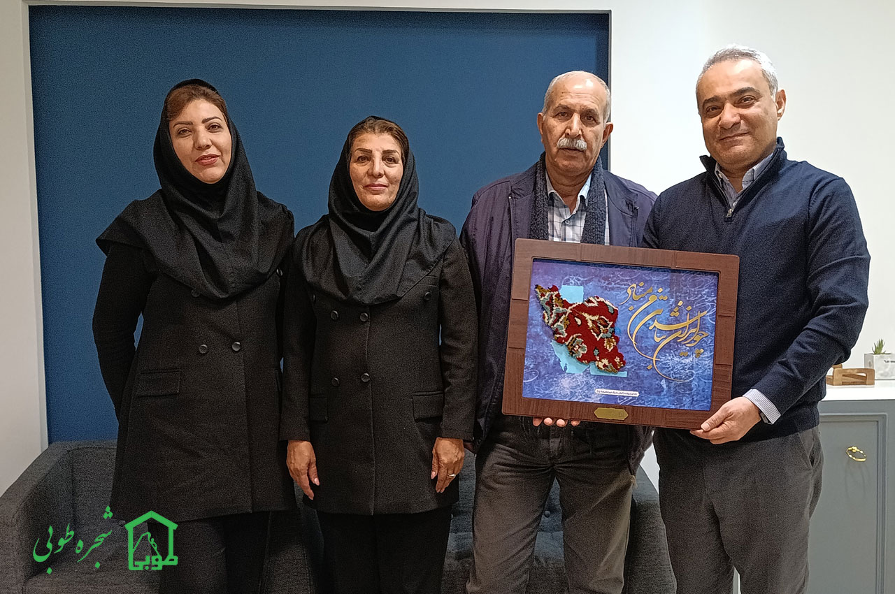 خیرین شجره طوبی اراک