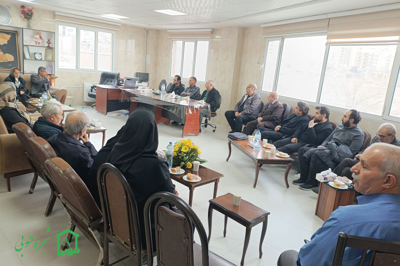 هیات مدیره موسسه خیریه شجره طوبی اراک