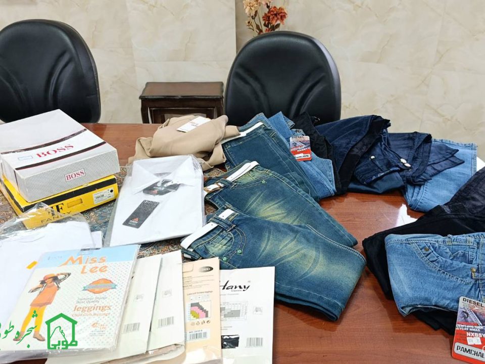 لباس عیدی خیریه اراک
